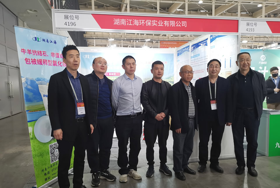 以專業(yè)，鑄精品——湖南江海參展2023年中國飼料工業(yè)展覽會！